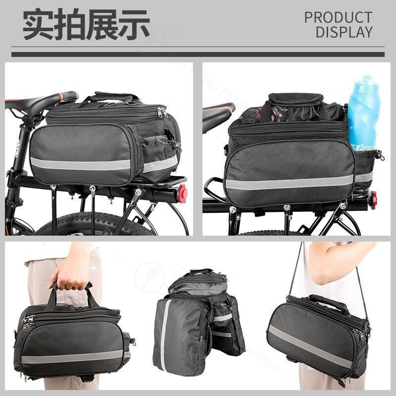 Torba rowerowa o dużej pojemno – Mountain Biking Bag recenzja i cena