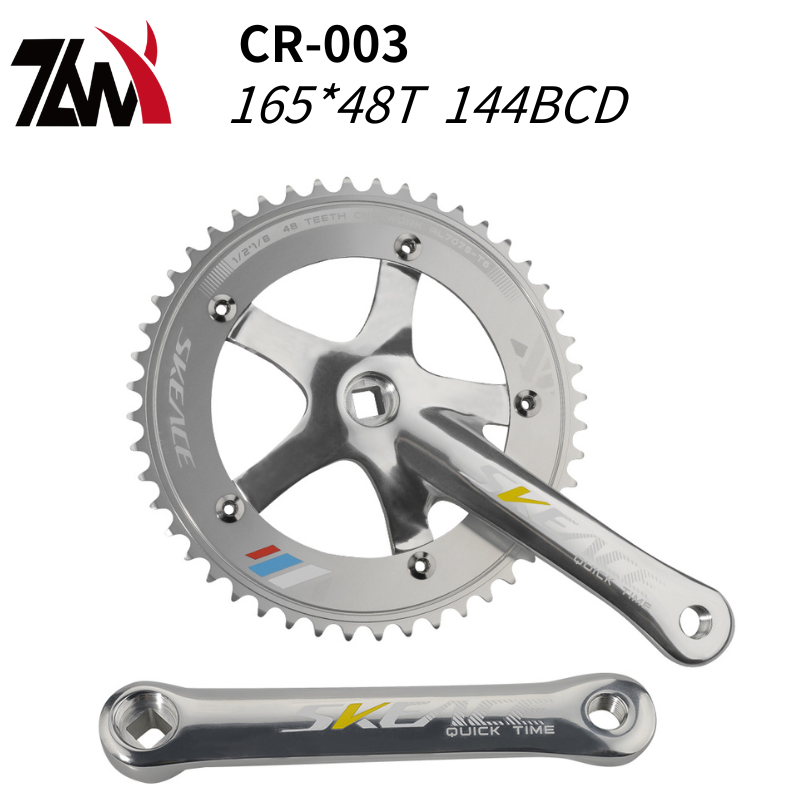 Mechanizm korbowy do roweru MT – Mountain Biking Track recenzja i cena