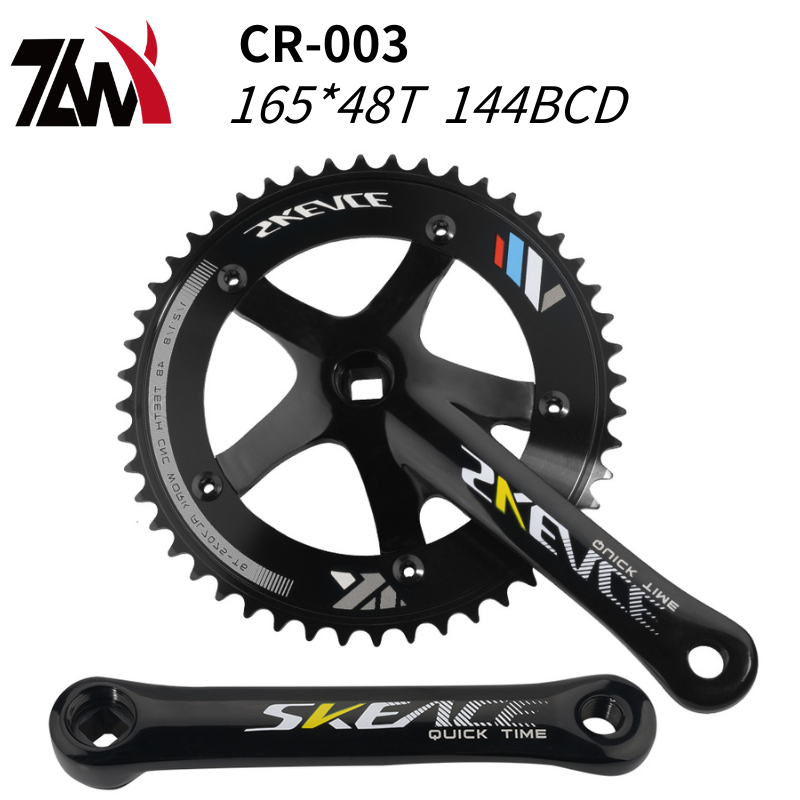 Mechanizm korbowy do roweru MT – Mountain Biking Track recenzja i cena