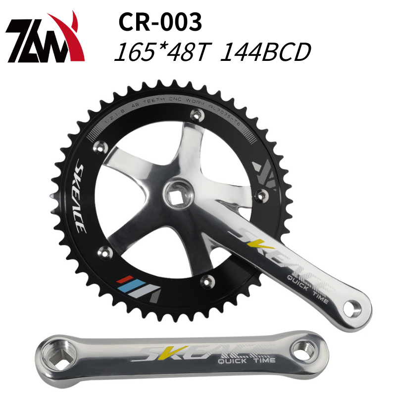 Mechanizm korbowy do roweru MT – Mountain Biking Track recenzja i cena