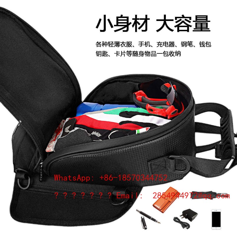 Uniwersalna, wodoodporna torba – Mountain Biking Bag recenzja i cena