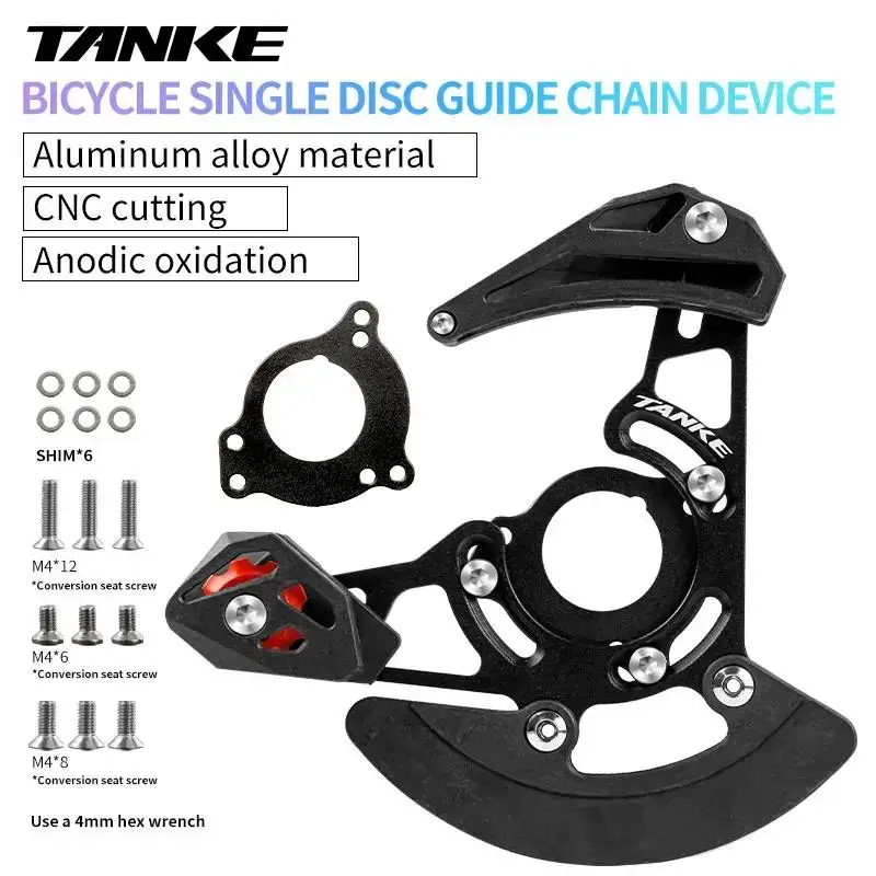 TANKE Prowadnica Łańcucha Rowe – Chain Guide Iscg recenzja i cena
