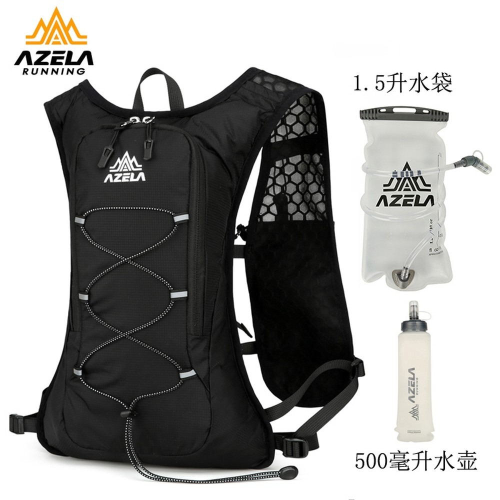 Plecak hydracyjny do wędrówek, – Mountain Biking Hydration Pack recenzja i cena